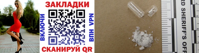 Виды наркотиков купить Богданович Бошки Шишки hydra как войти APVP ГАШИШ Меф