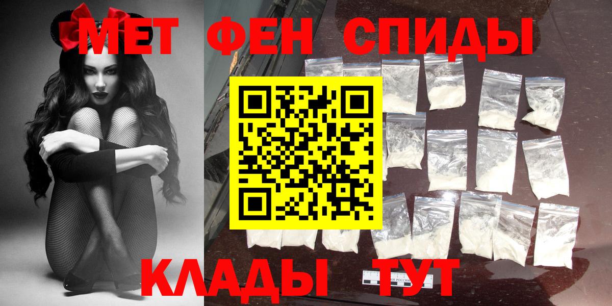 Amphetamine Розовый Богданович