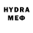 Мефедрон мяу мяу Aydana Khodzhabek