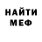 МЕТАДОН мёд Ekum