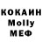 MDMA VHQ Alexander Dobrovinsky