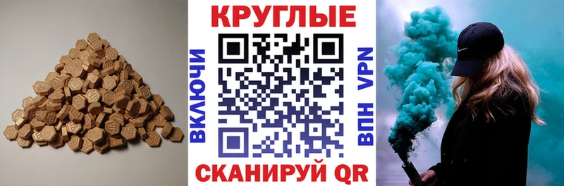 Ecstasy DUBAI  Богданович 