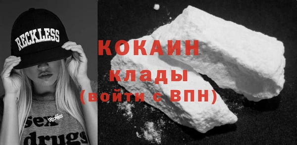 скорость Белоозёрский