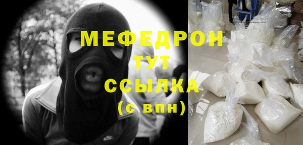 скорость Белоозёрский