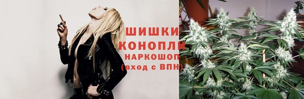 мефедрон мука Беломорск