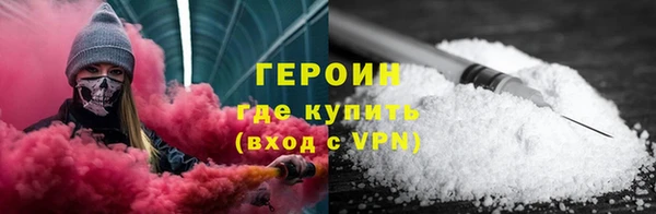 скорость Белоозёрский