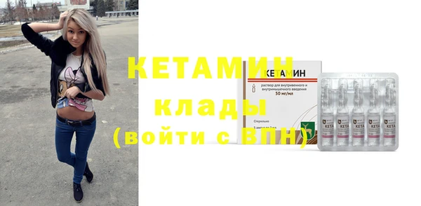 скорость Белоозёрский