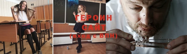 скорость Белоозёрский