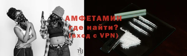 скорость Белоозёрский