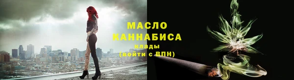 скорость Белоозёрский