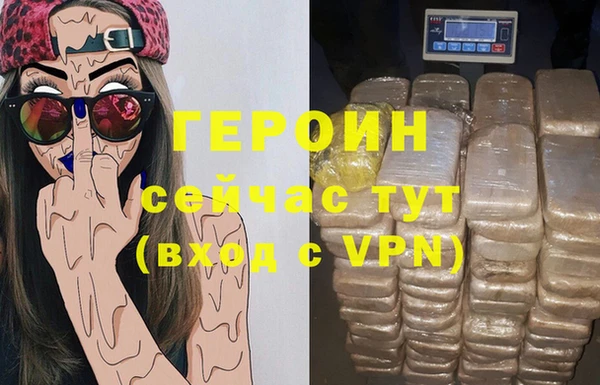 скорость Белоозёрский