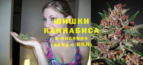 скорость Белоозёрский