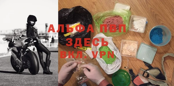 скорость Белоозёрский