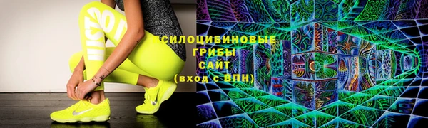 скорость Белоозёрский