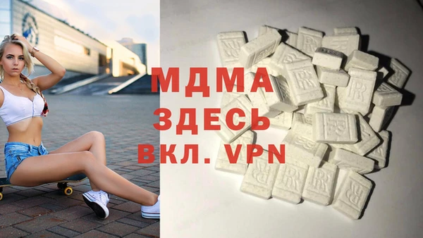 скорость Белоозёрский