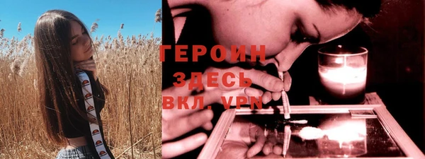 скорость Белоозёрский