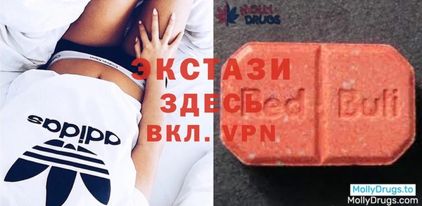 скорость Белоозёрский