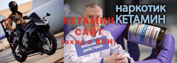 скорость Белоозёрский