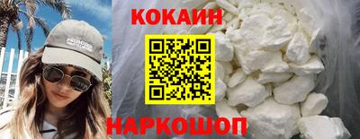 альфа пвп Братск