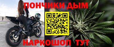 гашик Белореченск