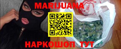 кокаин перу Бердск