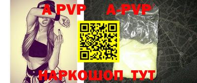 гашик Белореченск