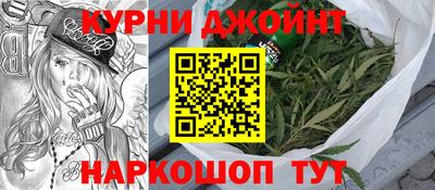 кокаин перу Бердск