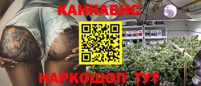 ГАЛЛЮЦИНОГЕННЫЕ ГРИБЫ Белорецк