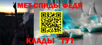 гашик Белореченск