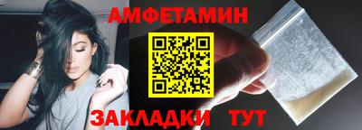 кокаин перу Бердск