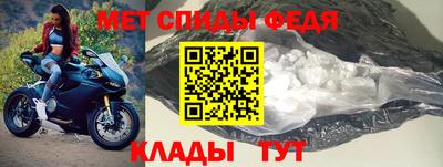 кокаин перу Бердск