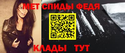ГАЛЛЮЦИНОГЕННЫЕ ГРИБЫ Белорецк