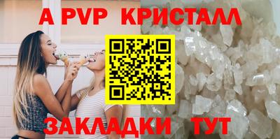 ГАЛЛЮЦИНОГЕННЫЕ ГРИБЫ Белорецк