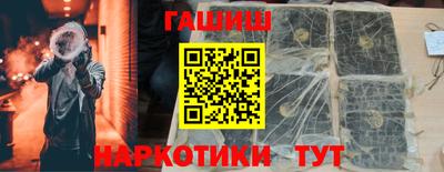 MDMA Premium VHQ Боровичи