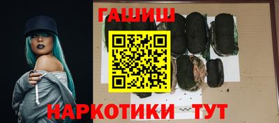 кокаин перу Бердск