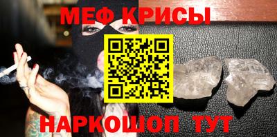 ГАЛЛЮЦИНОГЕННЫЕ ГРИБЫ Белорецк