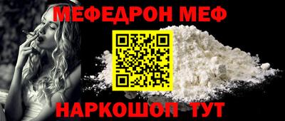 кокаин перу Бердск