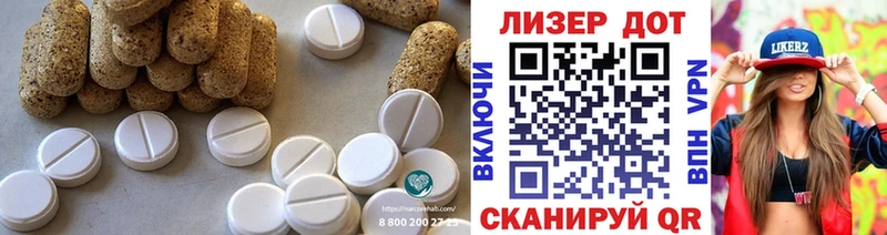 где продают   даркнет состав  LSD-25 экстази кислота  Богданович 