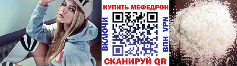 маркетплейс как зайти  Богданович  Меф мяу мяу 
