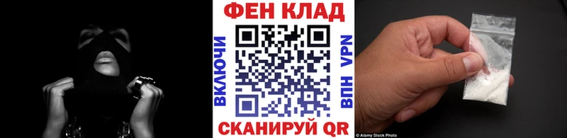 МЕТАМФЕТАМИН Methamphetamine  Богданович 