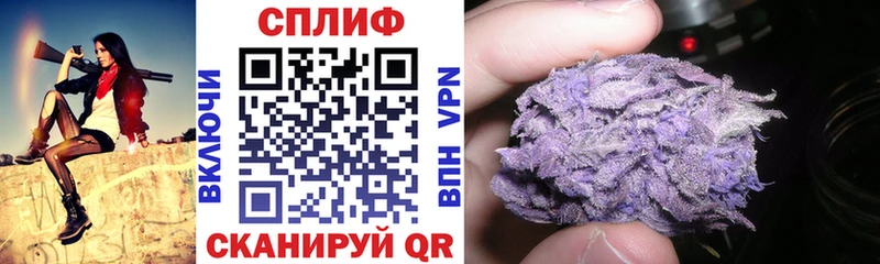 Бошки марихуана White Widow  Богданович 